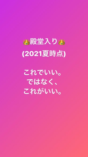 ファブリックミスト クラシックフローラル/ランドリン/ファブリックミストを使ったクチコミ（1枚目）