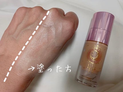 コラーゲンモイスチャースキンベース/illuN/化粧下地を使ったクチコミ(4枚目)