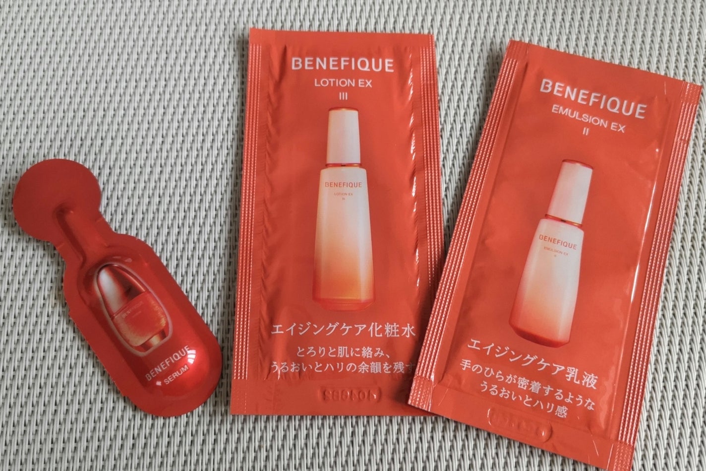 ベネフィーク セラム/BENEFIQUE/美容液を使ったクチコミ(1枚目)