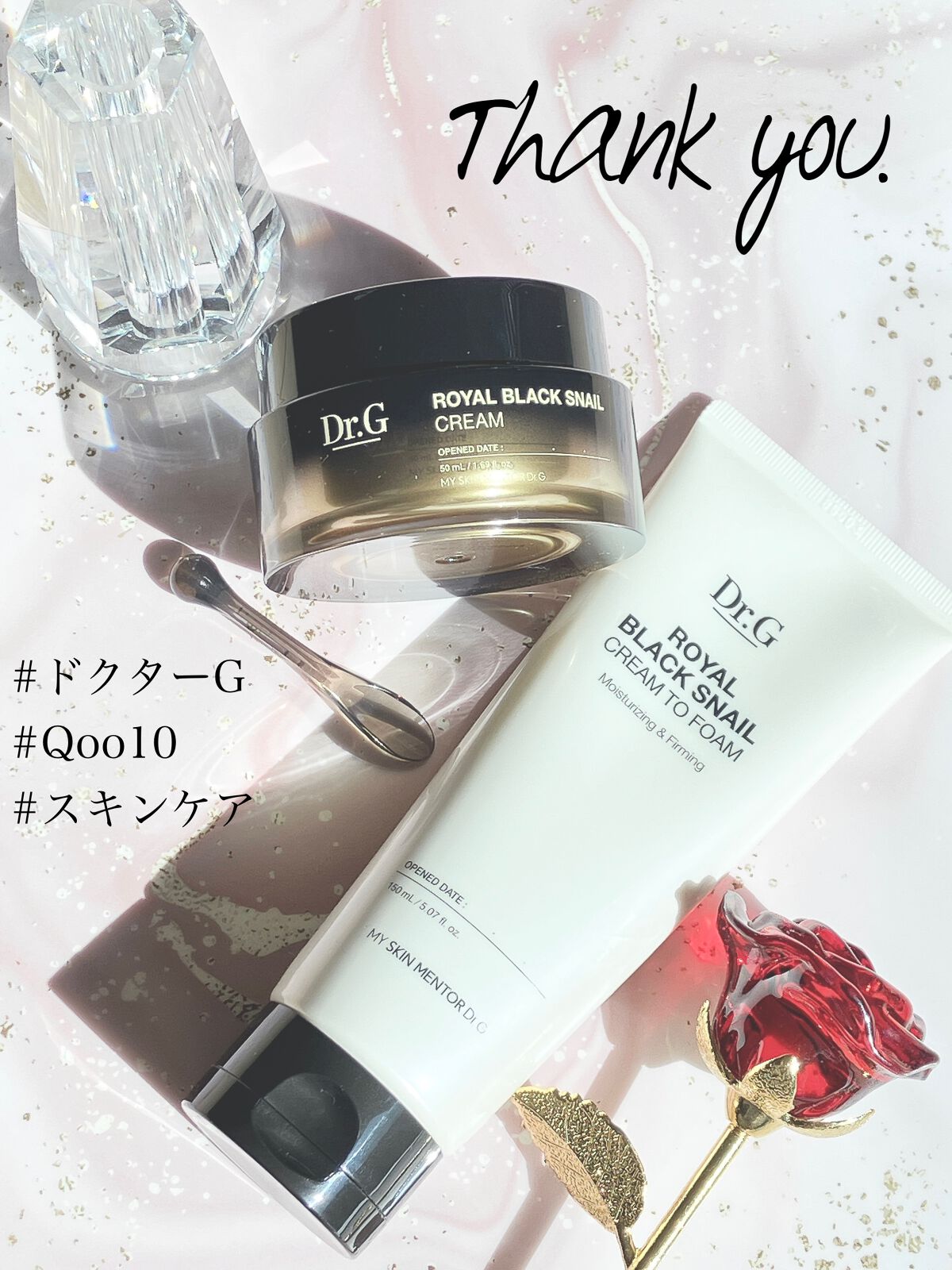 レユリ on LIPS 「◎肌に優しい低刺激処方◎ハリツヤ、くすみ、保湿ケアに期待◎弾力..」(5枚目)