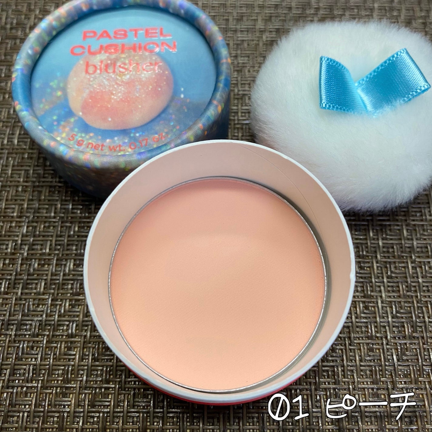 パステルクッションブラッシャー/THE FACE SHOP/パウダーチークを使ったクチコミ(2枚目)