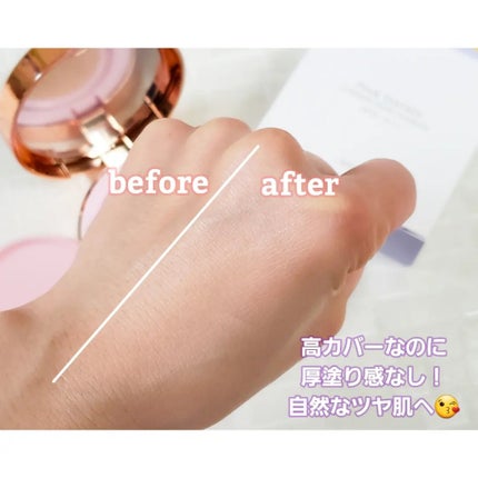 ピンクティーツリーカバーアップグロウクッション/APLIN/クッションファンデーションを使ったクチコミ(4枚目)