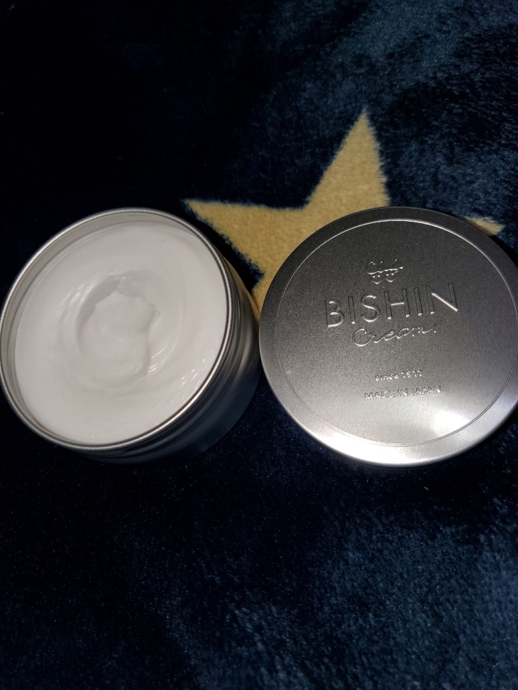 礼明 on LIPS 「クラブ美身クリームAモイスチャーブレンドタイプ乾燥肌が気になっ..」(2枚目)