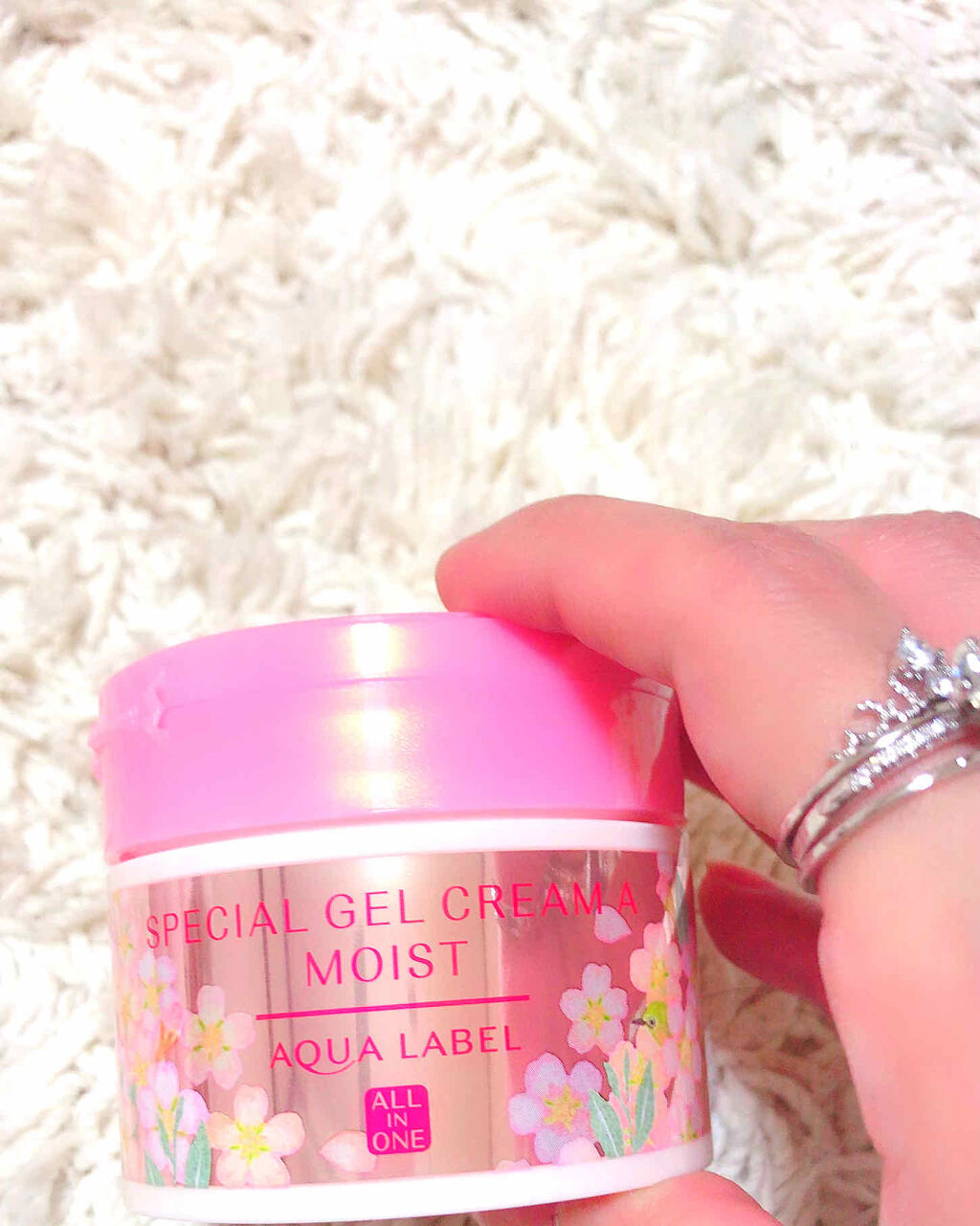 スペシャルジェルクリームA(モイスト)S/アクアレーベル/フェイスクリームを使ったクチコミ（1枚目）