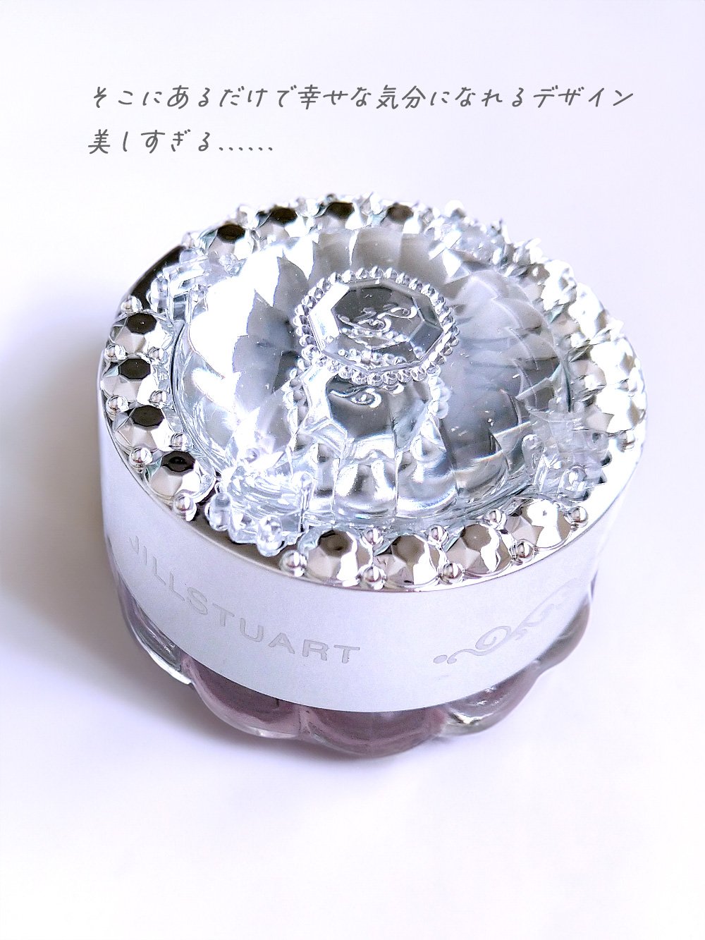 ジルスチュアート　エターナル アイビジュー/JILL STUART/ジェル・クリームアイシャドウを使ったクチコミ（2枚目）