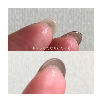 スウィートアーモンドオイル/無印良品/ボディオイルを使ったクチコミ(2枚目)