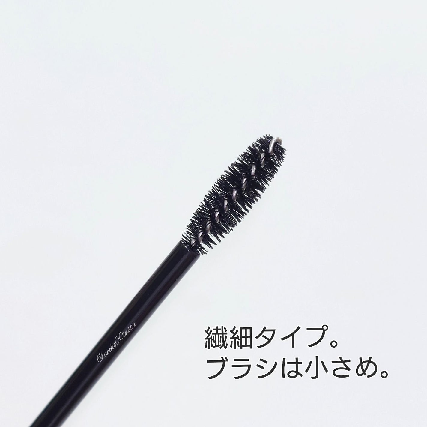 マイカスタムマスカラ /KATE/マスカラを使ったクチコミ(3枚目)