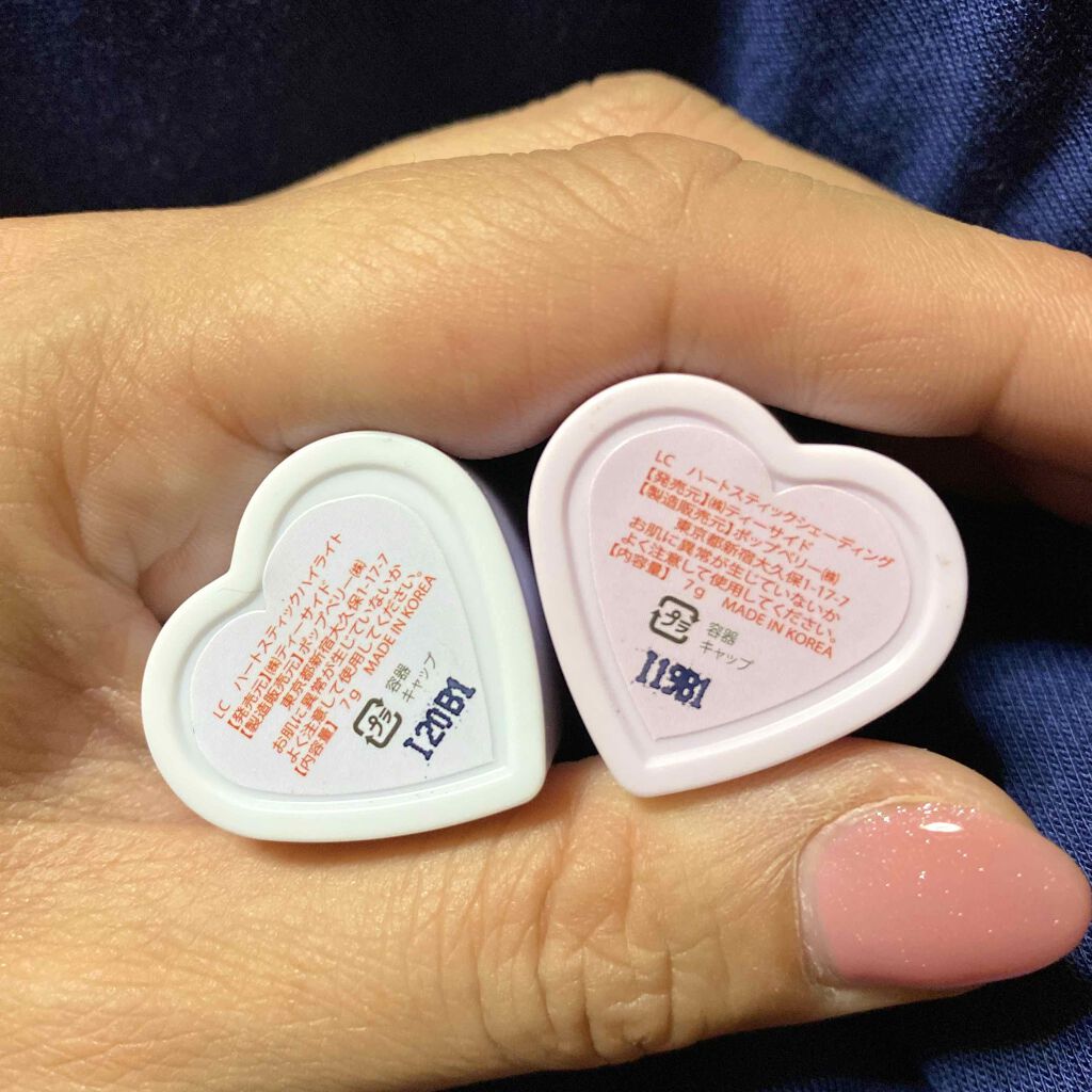 ラブクラッシュ ハートスティック ハイライト/Merrymonde/ジェル・クリームチークを使ったクチコミ（3枚目）