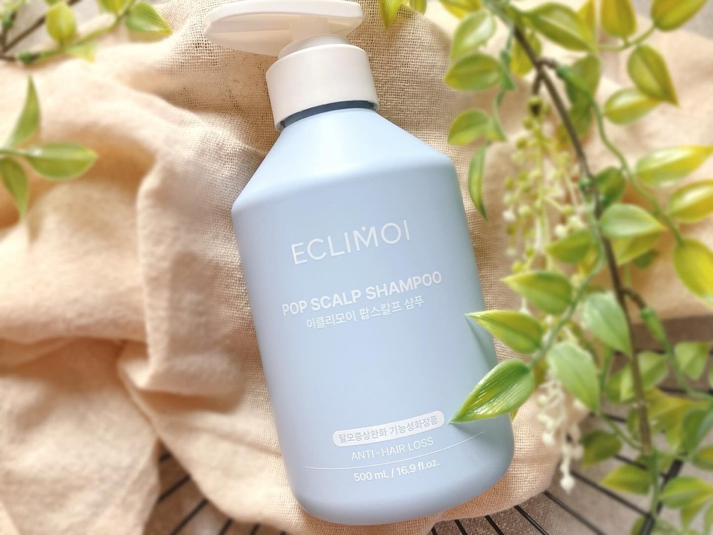 ぴぴちゃん22@フォロバ100% on LIPS 「ECLIMOI(イクリモイ)ポップスカルプシャンプー▶@ecl..」(1枚目)