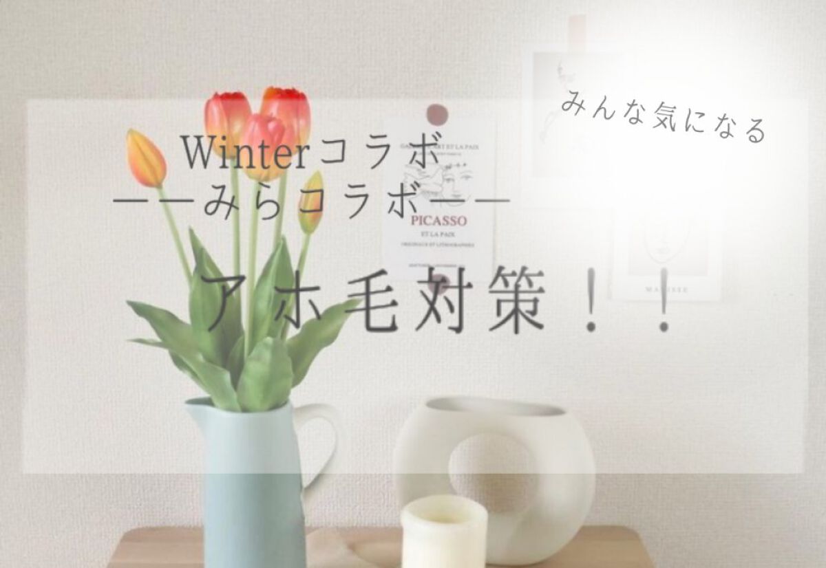 まとめ髪スティック スーパーホールド/マトメージュ/ヘアワックス・クリームを使ったクチコミ（1枚目）