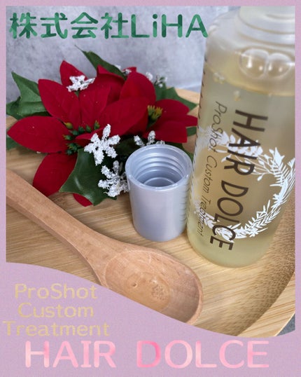 ðGotoryuð on LIPS ãæéããªãããããµã©ãã€ãã¢âšæ ªåŒäŒç€ŸLiHAHAIRDOLC..ãïŒ1æç®ïŒ