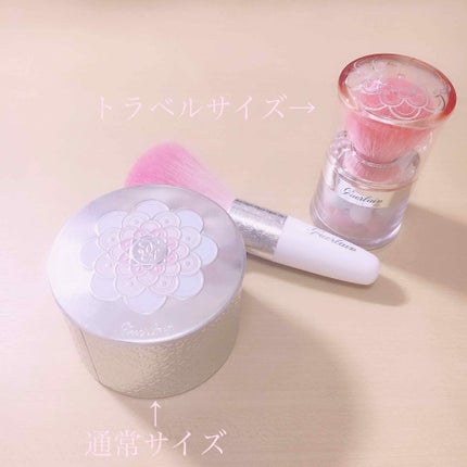 メテオリット ビーユ/GUERLAIN/フェイスパウダーを使ったクチコミ(2枚目)