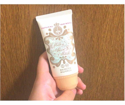 ミルキースキンマスク/MAJOLICA MAJORCA/化粧下地を使ったクチコミ(1枚目)