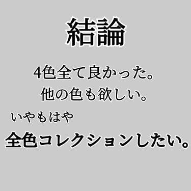 ナチュラル チークN/CEZANNE/パウダーチークを使ったクチコミ（9枚目）