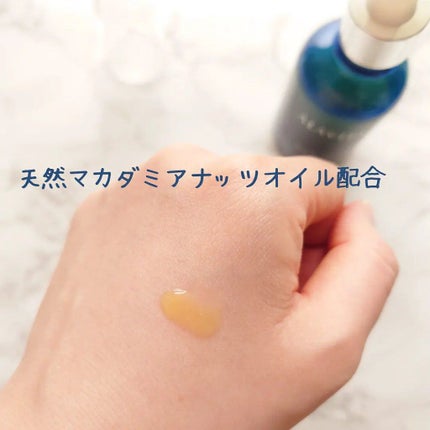 ブースター デュオ/ALAVITA/美容液を使ったクチコミ(4枚目)