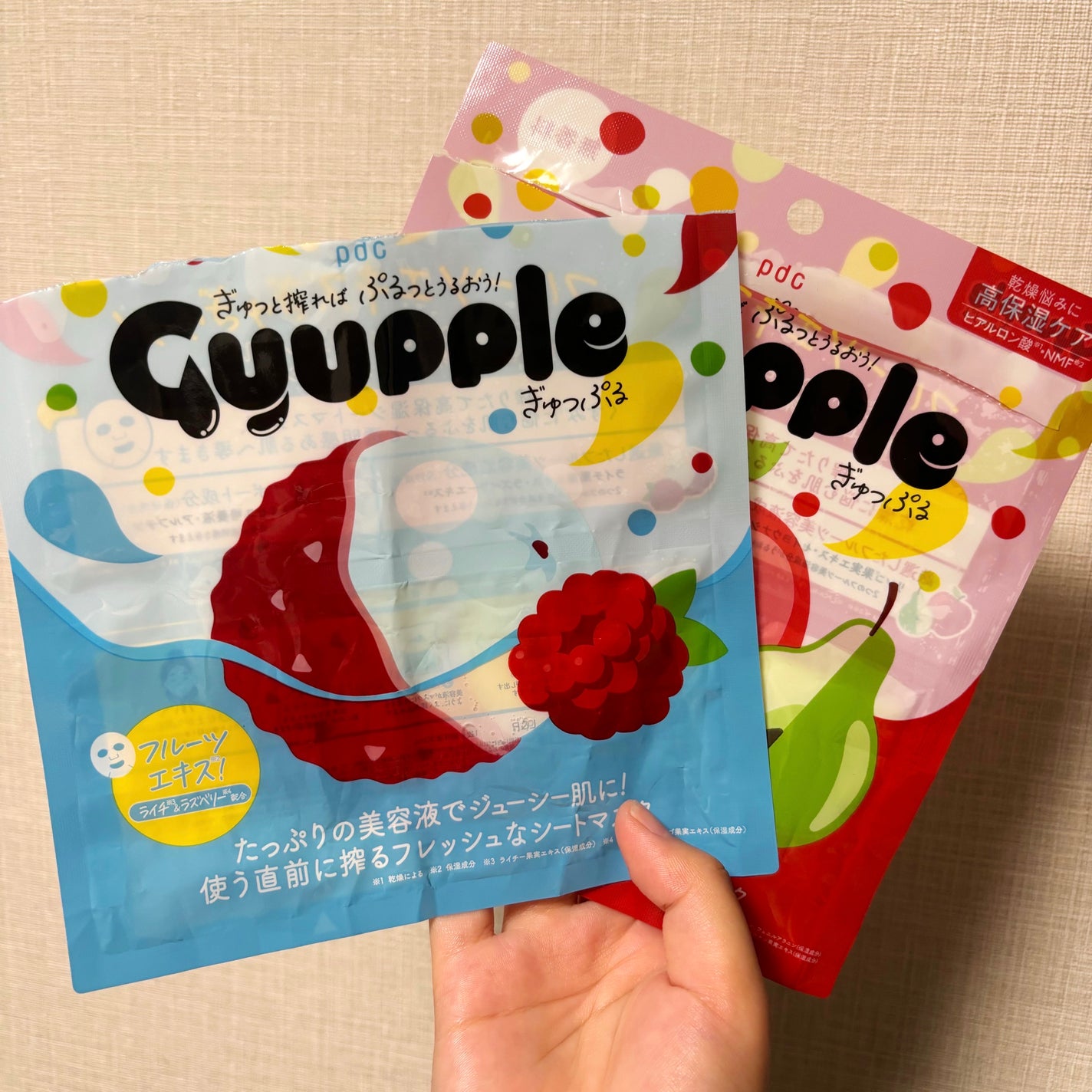 ぎゅっぷる エッセンスマスク A&L/pdc/シートマスク・パックを使ったクチコミ(1枚目)