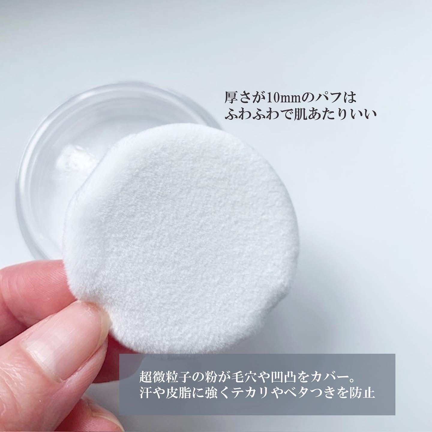 ZEESEA 「ゼロ」粉感皮脂コントロールルースパウダー/ZEESEA/ルースパウダーを使ったクチコミ（2枚目）