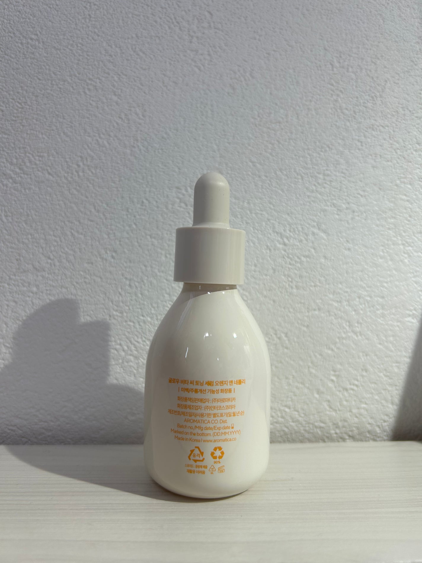 グロービタCトーニングセラム/AROMATICA/美容液を使ったクチコミ(2枚目)