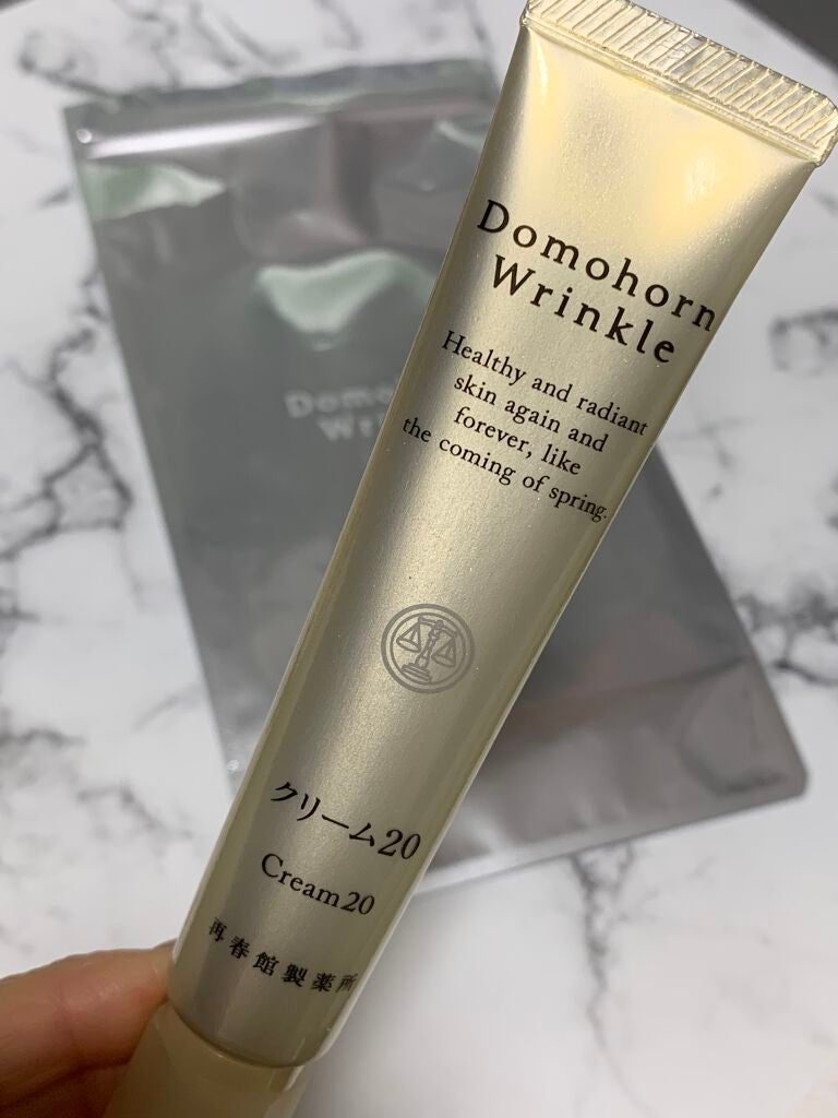 クリーム20/ドモホルンリンクル/フェイスクリームを使ったクチコミ(1枚目)