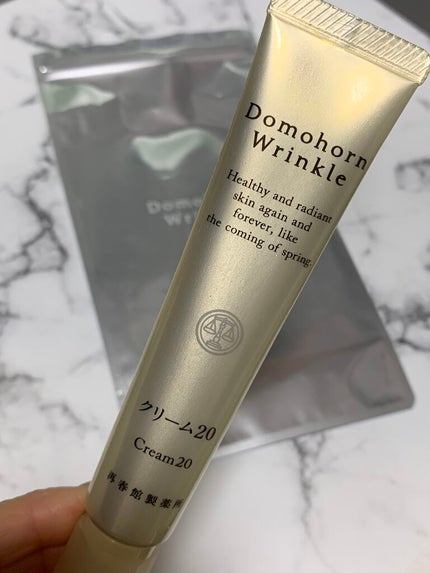 クリーム20/ドモホルンリンクル/フェイスクリームを使ったクチコミ(1枚目)