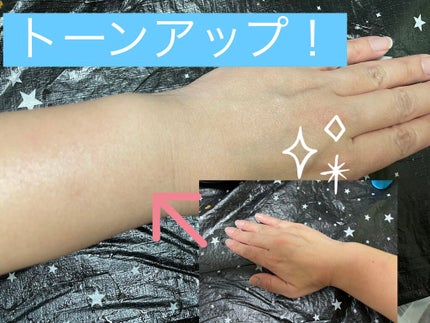 ビオレUV アクアリッチ ライトアップエッセンス/ビオレ/日焼け止めクリームを使ったクチコミ(3枚目)