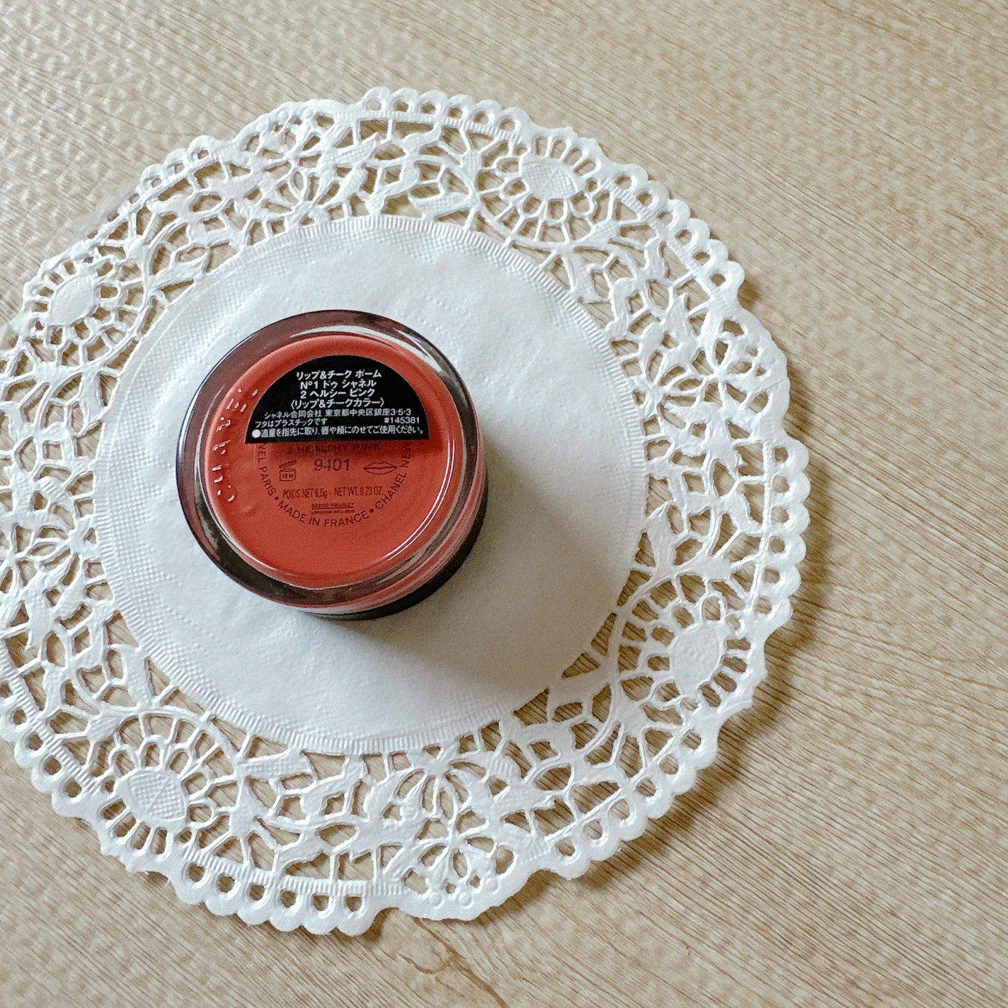 リップ&チーク ボーム N°1 ドゥ シャネル/CHANEL/口紅を使ったクチコミ(3枚目)