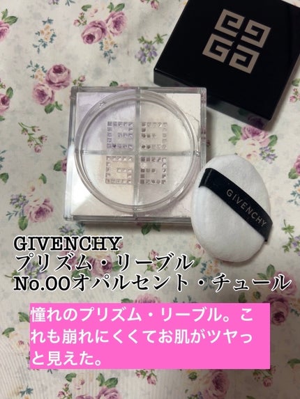 ãšã¢ãªãŒã¹ã〠BB ãã£ã³ã UV/FASIO/BBã¯ãªãŒã ã䜿ã£ãã¯ãã³ãïŒ5æç®ïŒ