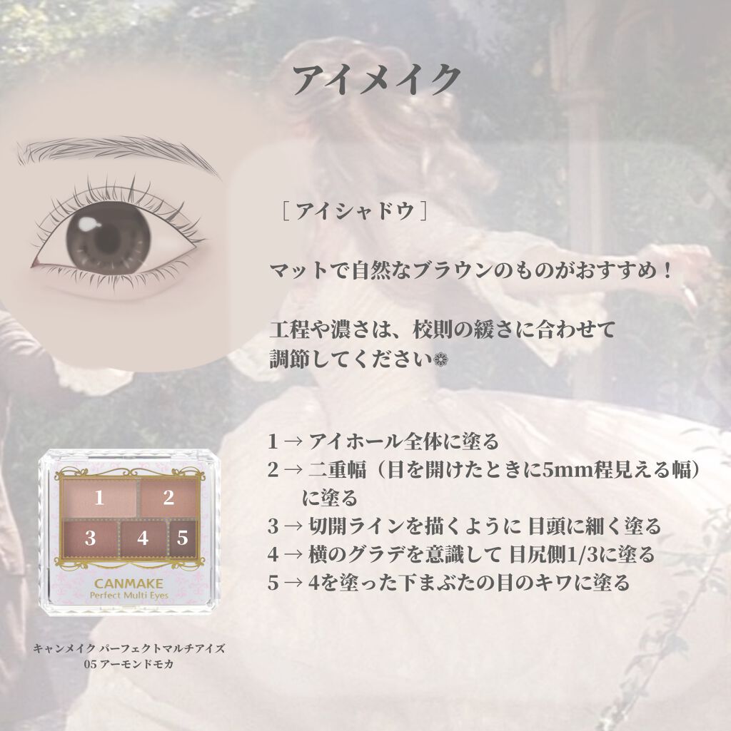 ニベア リッチケア&カラーリップ/ニベア/リップクリームを使ったクチコミ(6枚目)