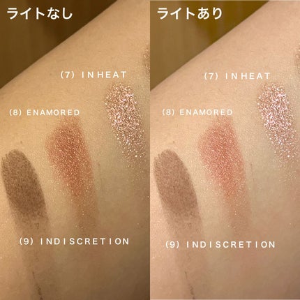 アンインヒビテッド アイシャドーパレット S /NARS/アイシャドウパレットを使ったクチコミ(4枚目)