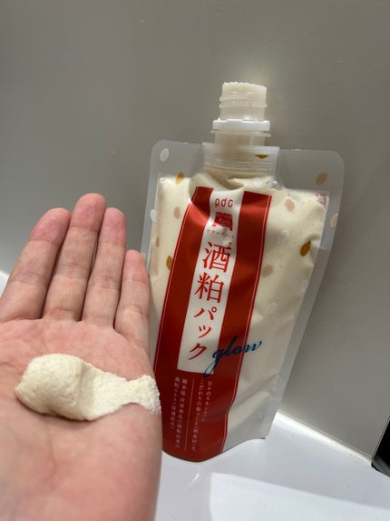 ワフードメイド 酒粕パック グロー/pdc/洗い流すパック・マスクを使ったクチコミ(2枚目)
