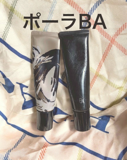 B.A デイセラムM シルキーグロー/B.A/化粧下地を使ったクチコミ(1枚目)