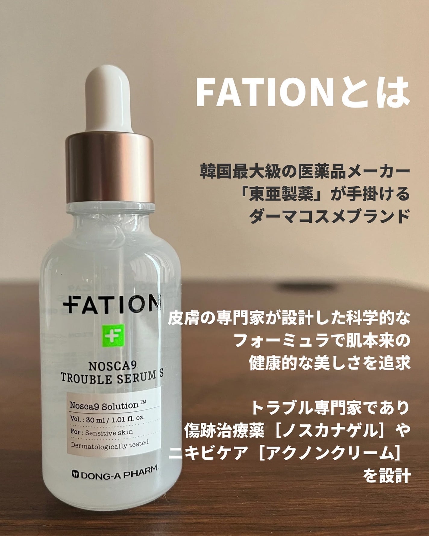 アネ/フォロバ100 on LIPS 「@ane.health_beauty☜その他の投稿はここから..」(3枚目)