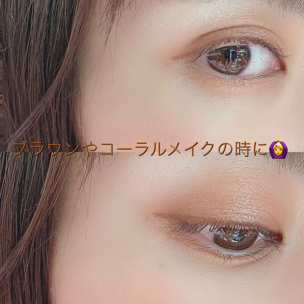 シャドーカスタマイズ (フローティング)/MAJOLICA MAJORCA/単色アイシャドウを使ったクチコミ(3枚目)