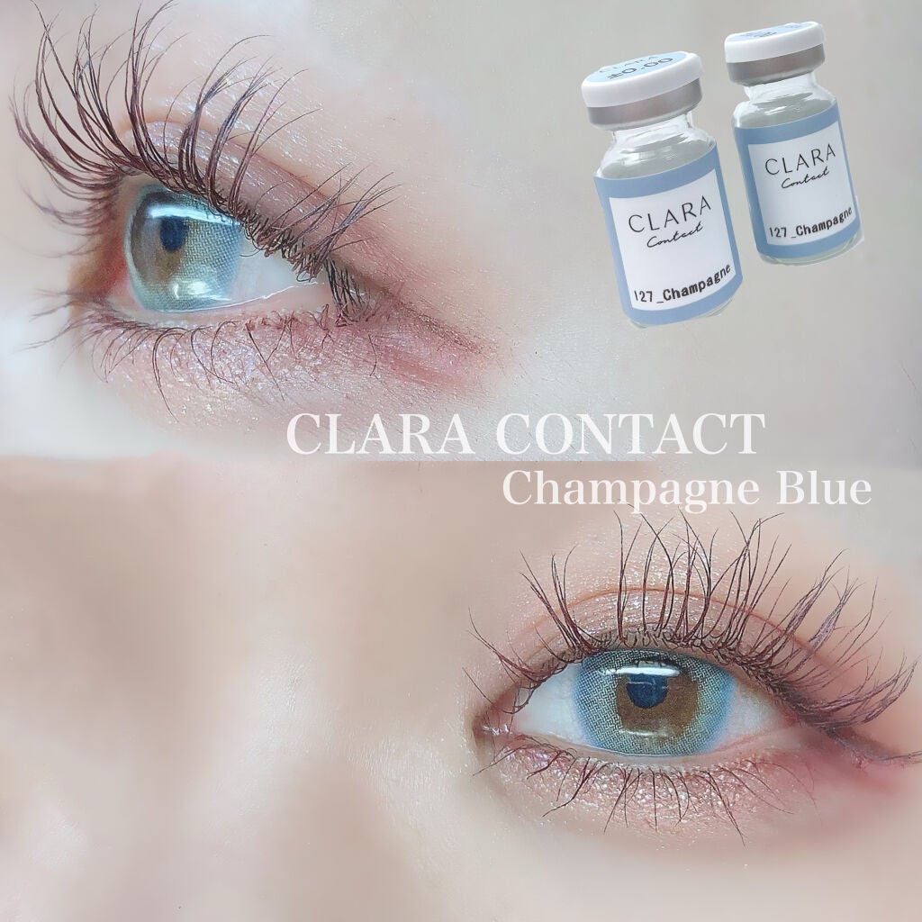 champagne blue CLARA CONTACT