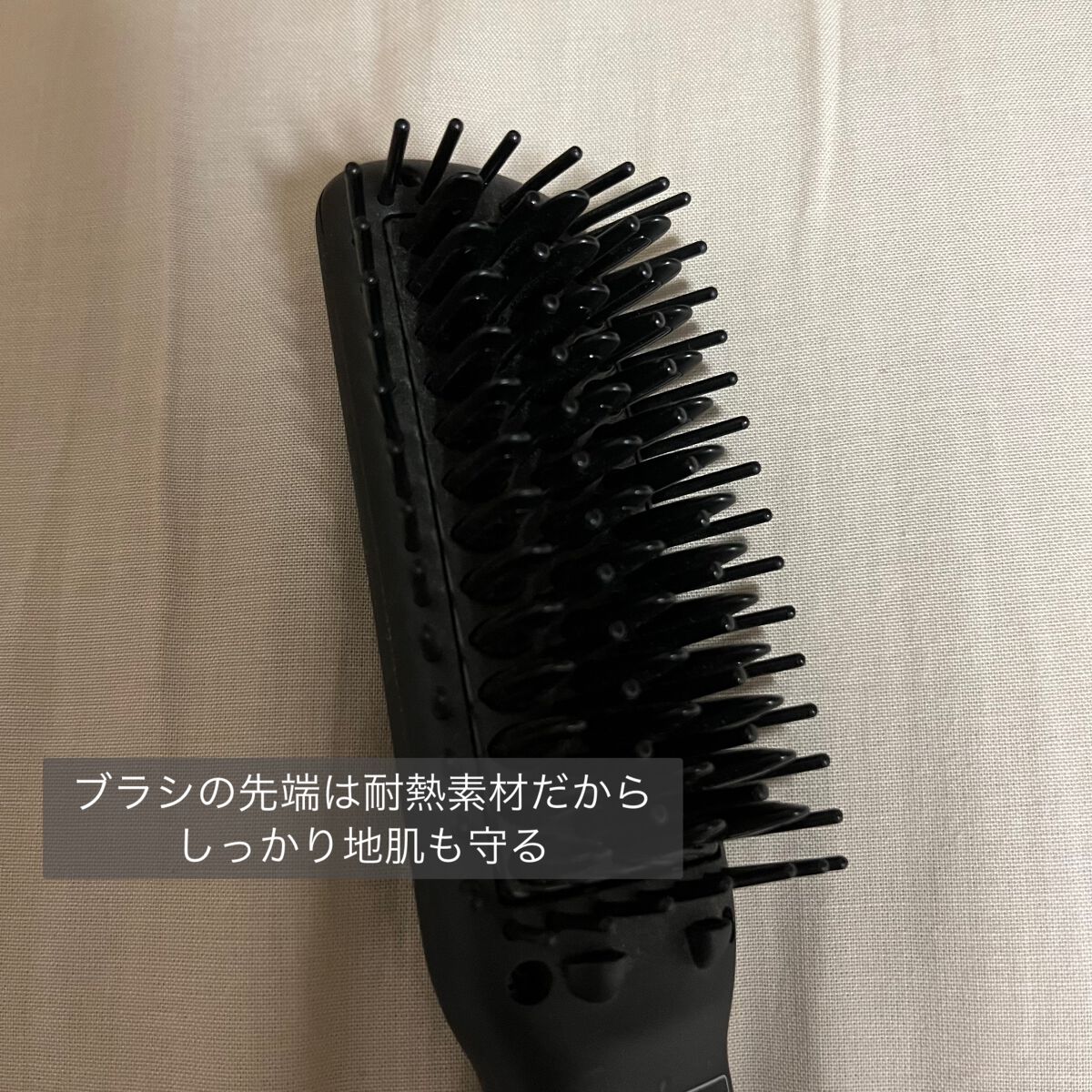 ストレートヒートブラシ スリム /SALONIA/ヒートブラシを使ったクチコミ（3枚目）
