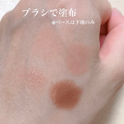 ベターザンアイズ/rom&nd/アイシャドウパレットを使ったクチコミ(3枚目)