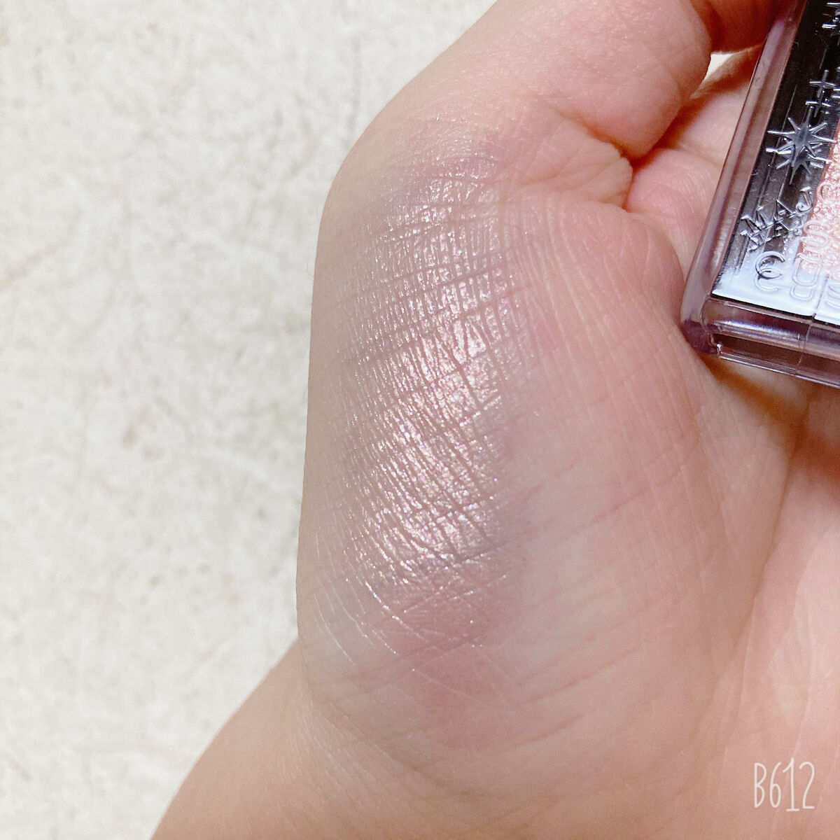 シャドーカスタマイズ (フローティング) BR701 花言葉/MAJOLICA MAJORCA/単色アイシャドウを使ったクチコミ（3枚目）