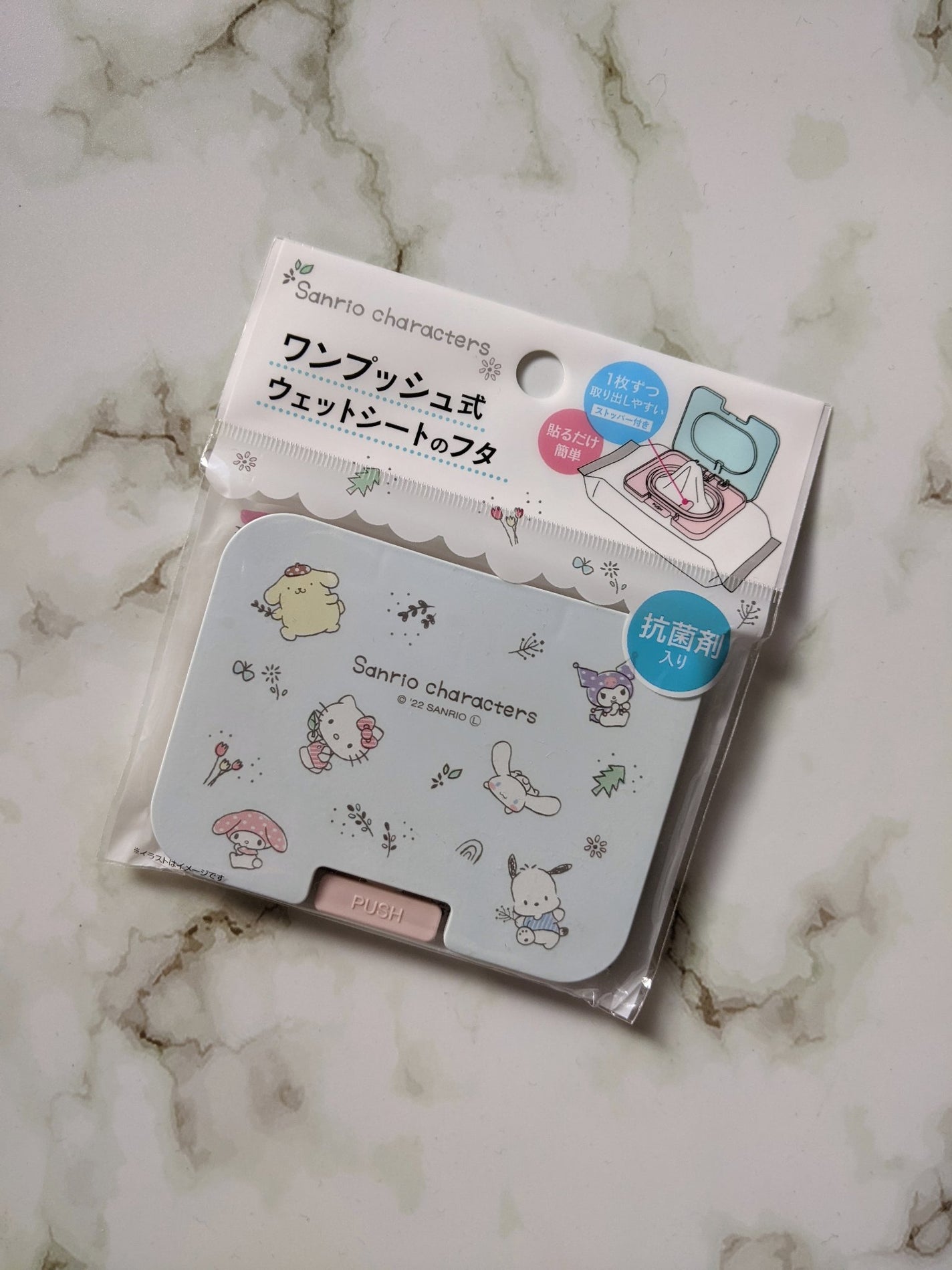 ワンプッシュ小物ケース/セリア/その他を使ったクチコミ(2枚目)