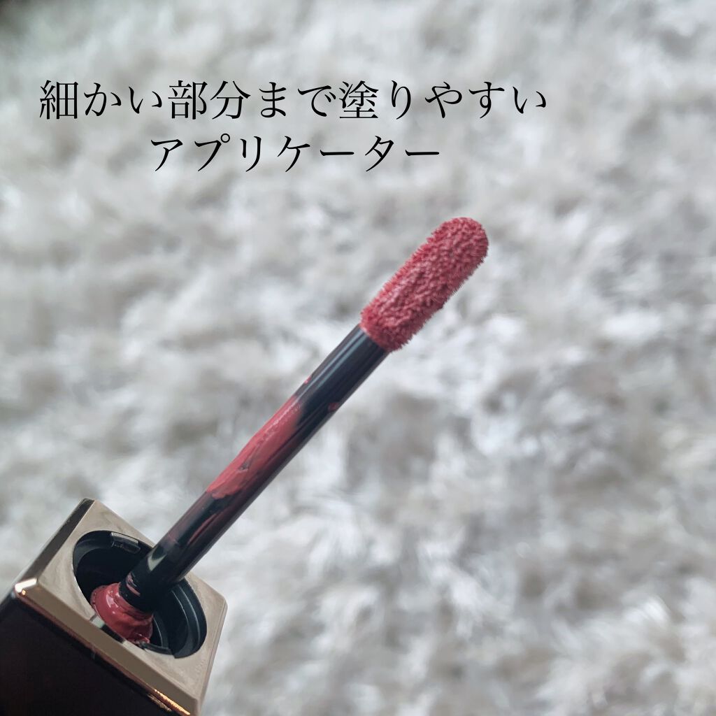 コンフォート リップ フルイド グロウ/SUQQU/口紅を使ったクチコミ(3枚目)