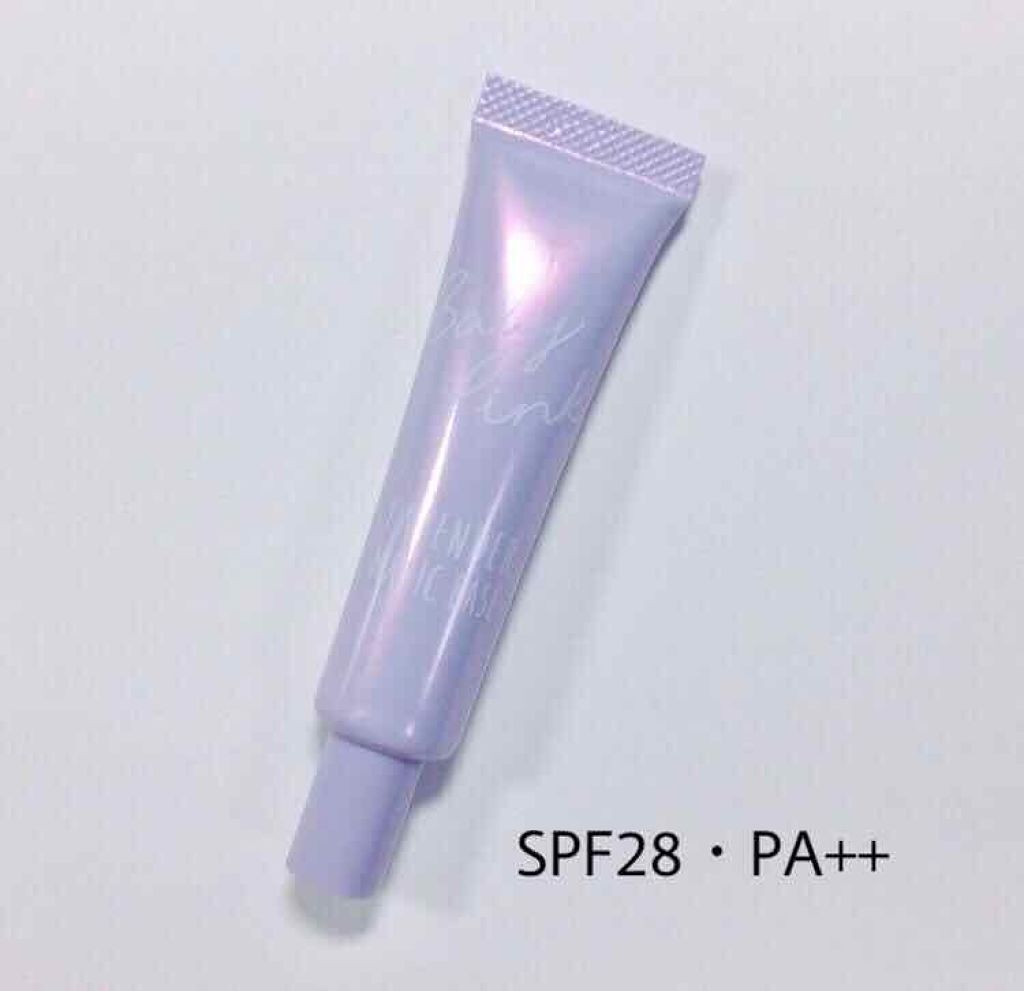 ラベンダーマジックベース/ベビーピンク/化粧下地を使ったクチコミ（1枚目）