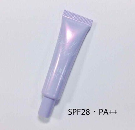 ラベンダーマジックベース/ベビーピンク/化粧下地を使ったクチコミ(1枚目)