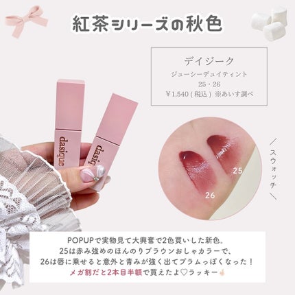 ãããðšðãããã©Ãã¬ãŒãªãŒã¡ã€ã¯ on LIPS ãéåœã³ã¹ã¡å¥œãããã¯ãã©ããŒããŠãðšðQoo10ã¡ã¬å²ã第äžåŒŸ..ãïŒ7æç®ïŒ