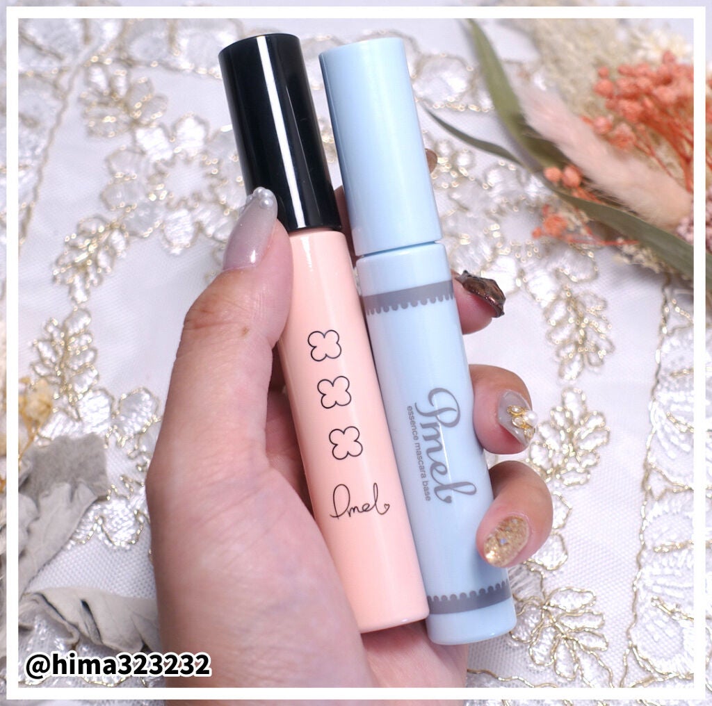 ピメル 美容液マスカラ下地 N/pdc/マスカラ下地を使ったクチコミ(4枚目)