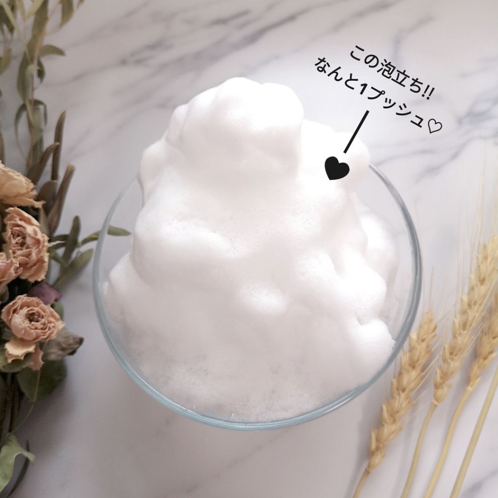 ボタニカルボディーソープ ライト/BOTANIST/ボディソープを使ったクチコミ（2枚目）