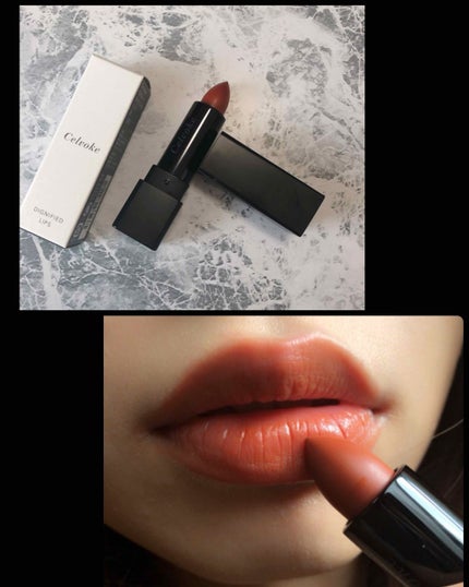 ディグニファイド リップス/Celvoke/口紅を使ったクチコミ(1枚目)