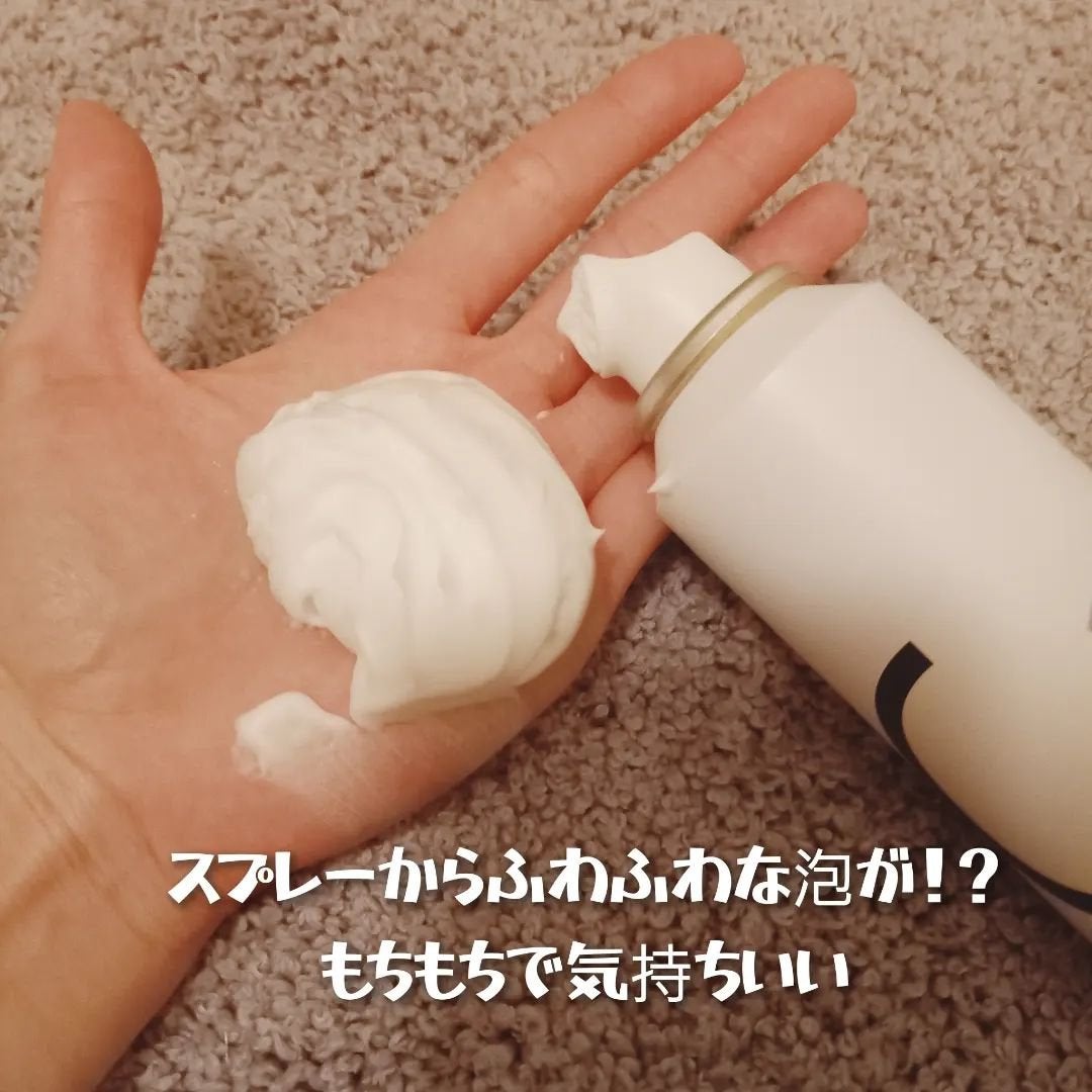 セルフトーニングクレンジング/10SKIN/泡洗顔を使ったクチコミ(2枚目)