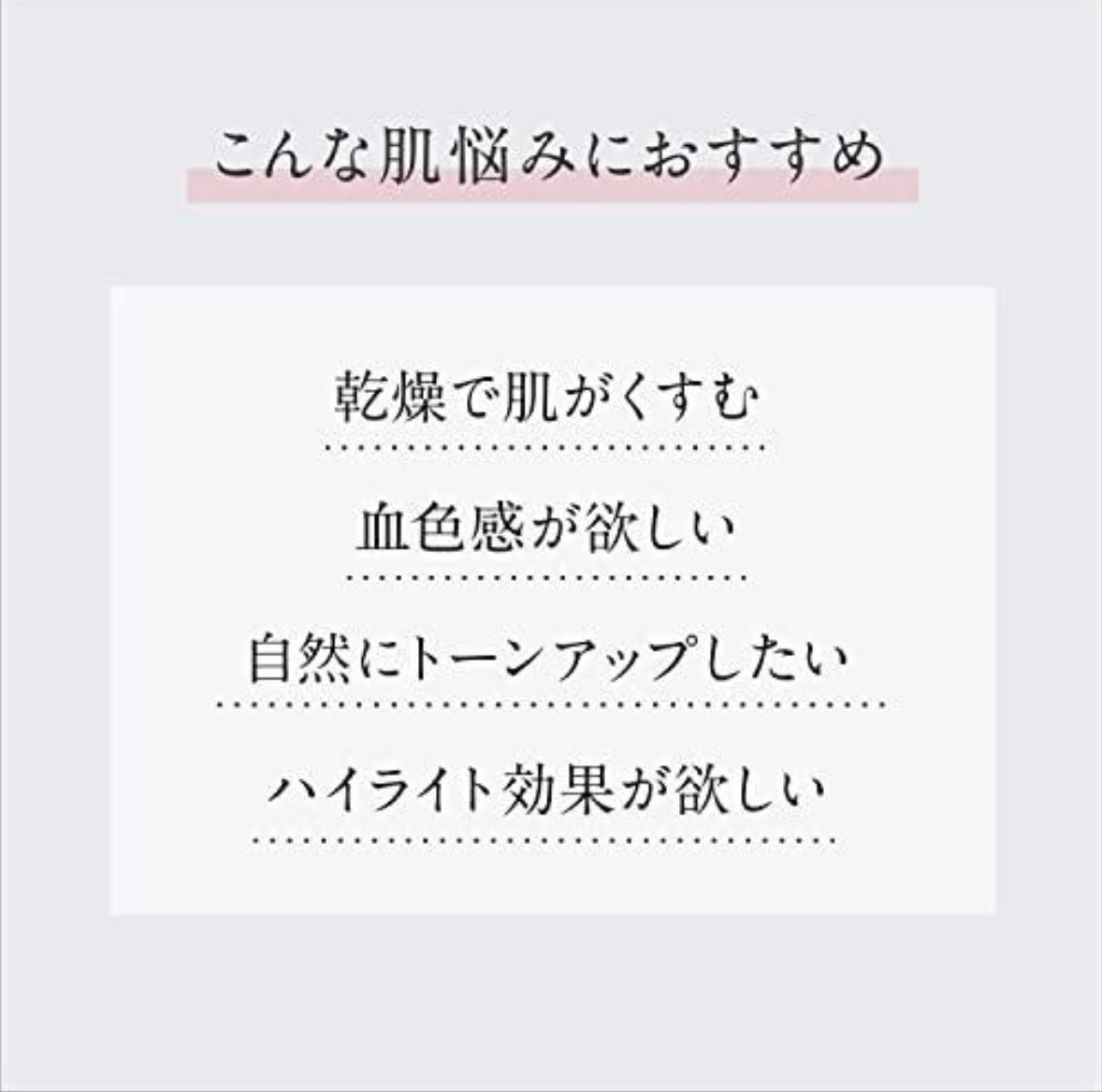 アクアリースキンウェア/ESPRIQUE/クッションファンデーションを使ったクチコミ(6枚目)