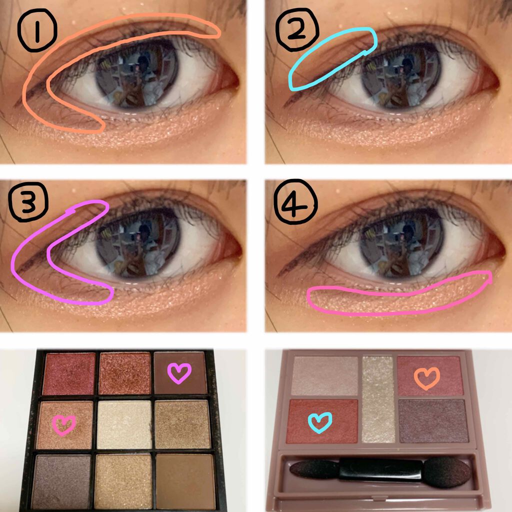 アイライナーペンシル/キャンメイク/ペンシルアイライナーを使ったクチコミ(2枚目)