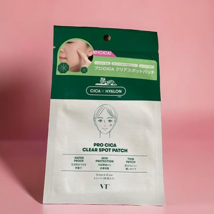 プロCICA クリアスポットパッチ/VT/その他スキンケアを使ったクチコミ(2枚目)