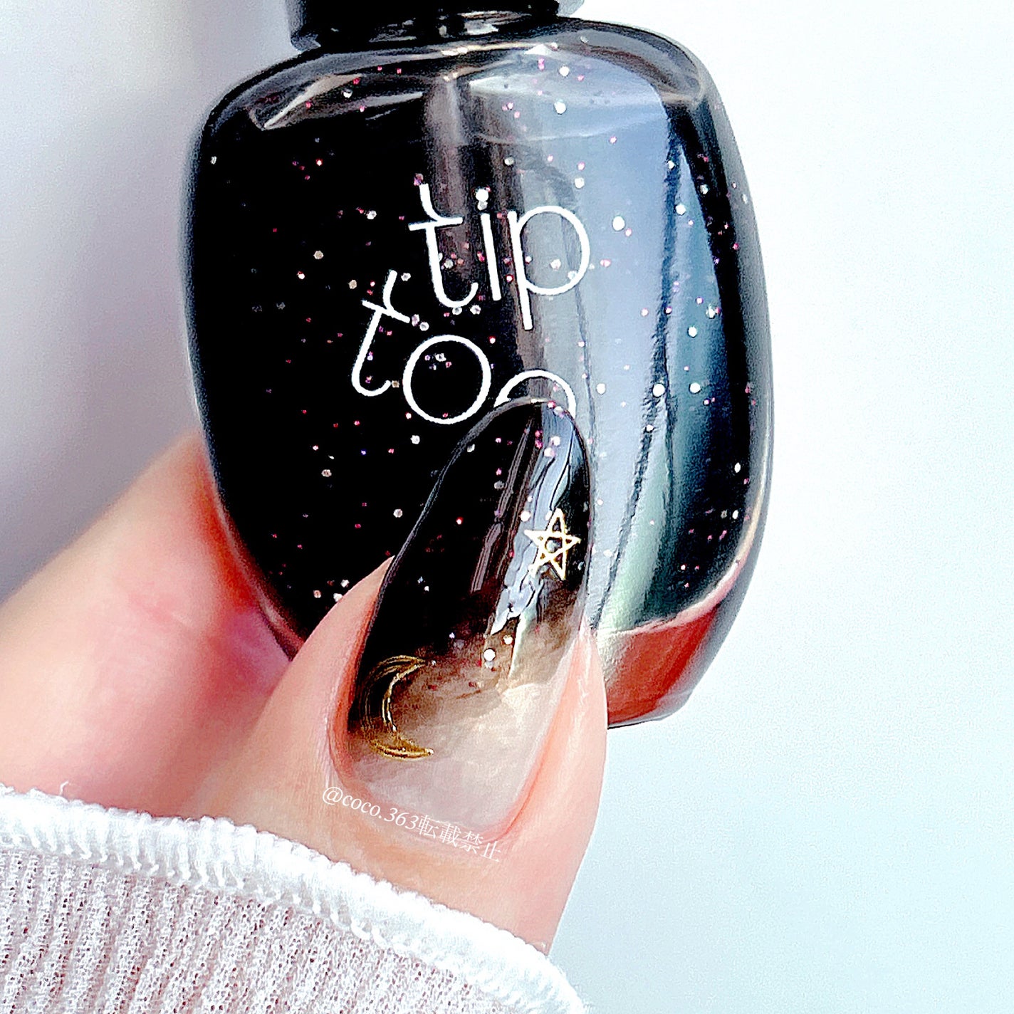 ワイヤー風ネイルアート/キャンドゥ/ネイルシールを使ったクチコミ(3枚目)